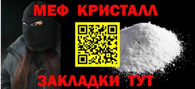 гашиш Кингисепп