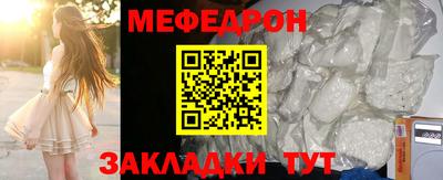 гашиш Кингисепп