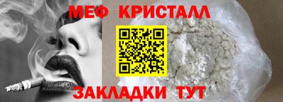 гашиш Кингисепп