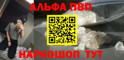 стафф Кимры