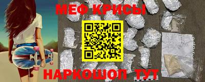 стафф Кимры