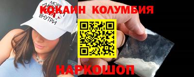 а пвп мука Кинель