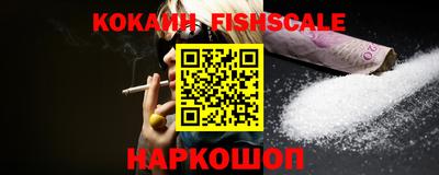 стафф Кимры