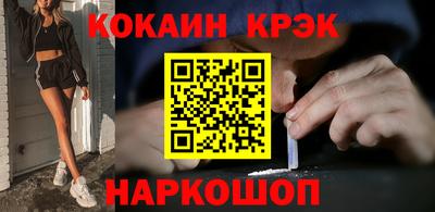 стафф Кимры