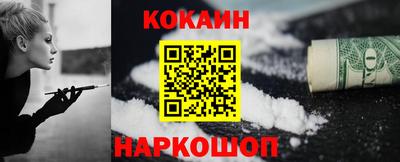 гашиш Кингисепп