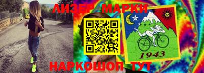 гашиш Кингисепп