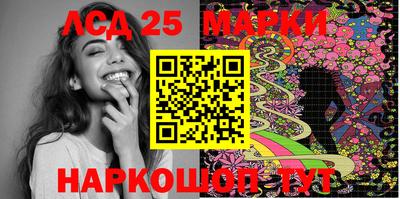 стафф Кимры