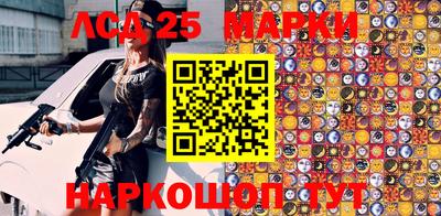 стафф Кимры