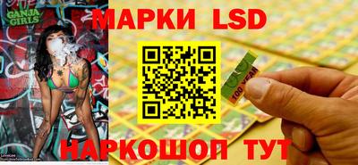 а пвп мука Кинель
