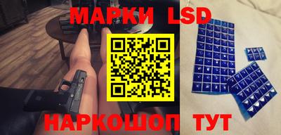 стафф Кимры