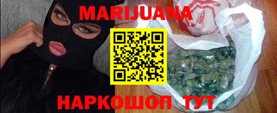 гашиш Кингисепп