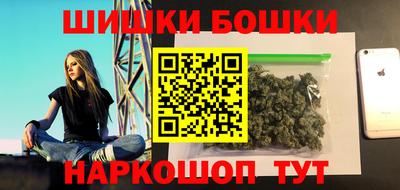 гашиш Кингисепп