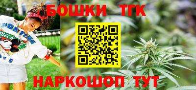 гашиш Кингисепп