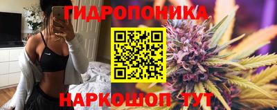 а пвп мука Кинель