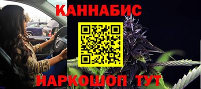 гашиш Кингисепп