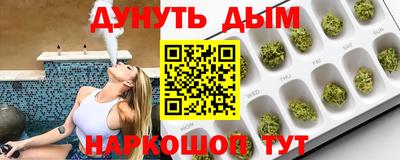 стафф Кимры