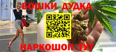 гашиш Кингисепп