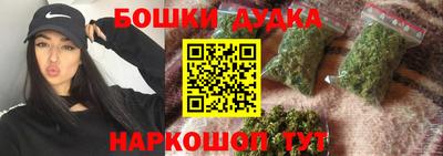 а пвп мука Кинель