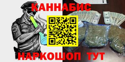 а пвп мука Кинель