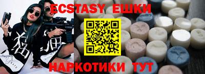 стафф Кимры