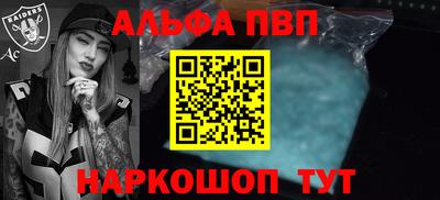 стафф Кимры