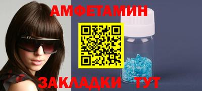 а пвп мука Кинель