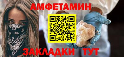 гашиш Кингисепп