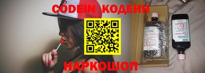 гашиш Кингисепп
