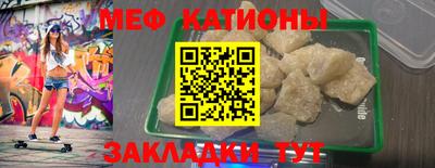 а пвп мука Кинель